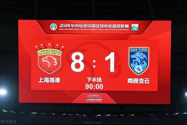 俱乐部杯-邹阳21+9福建大胜宁波 高登25分