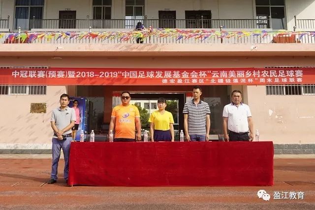 土超女排费内2-3泽仁体育让出榜首 伊萨完胜登顶