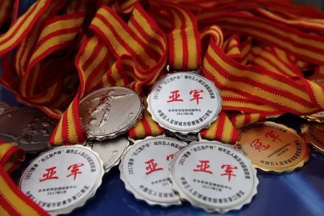 申花以净胜球劣势无缘半程冠军  争冠形势空前激烈