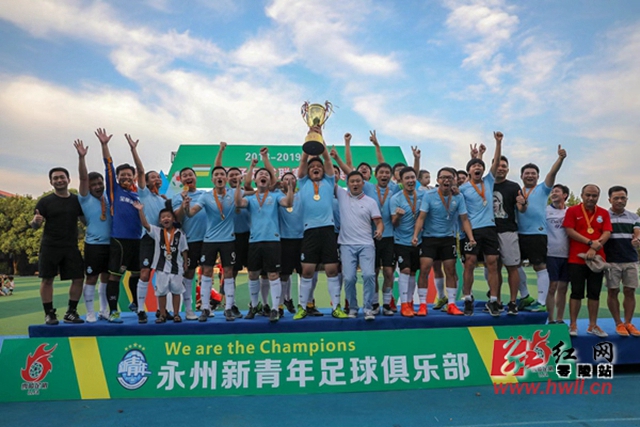 FIFA病毒再度试炼众豪门 分心欧战成冷门温床